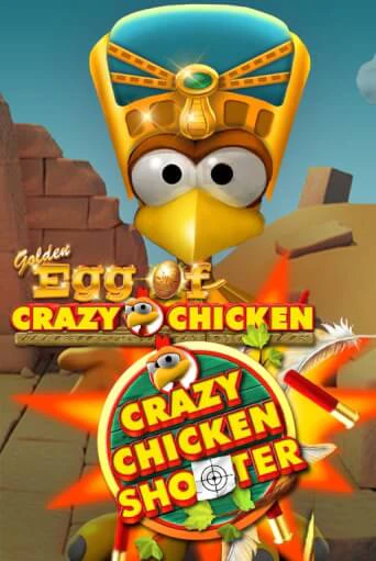 Golden Egg of Crazy Chicken Crazy Chicken Shooter бесплатная демо игра онлайн казино | Poker Dom